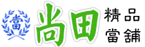 台北免留車